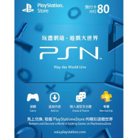 PlayStation PSN Card 80 HKD (Hong Kong)